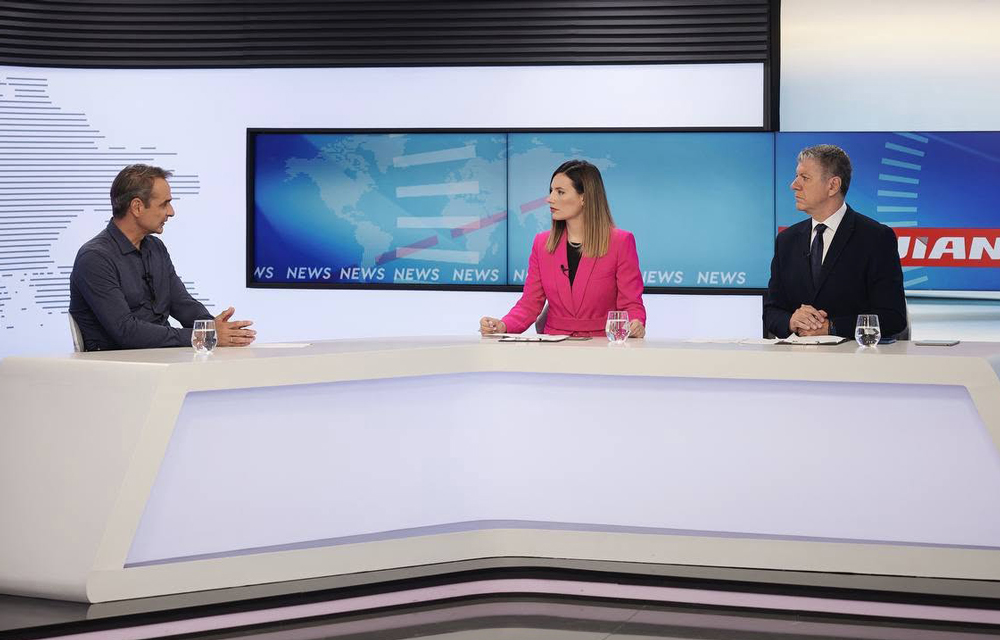 Ionian TV