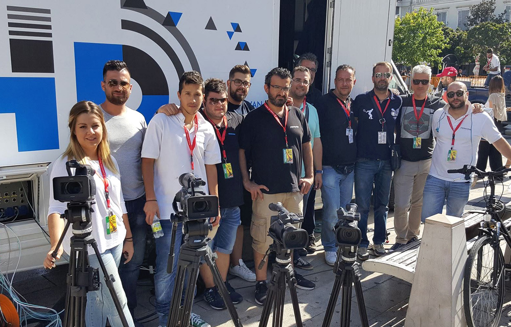 Ionian TV
