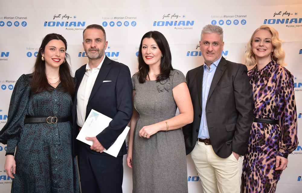 Ionian TV